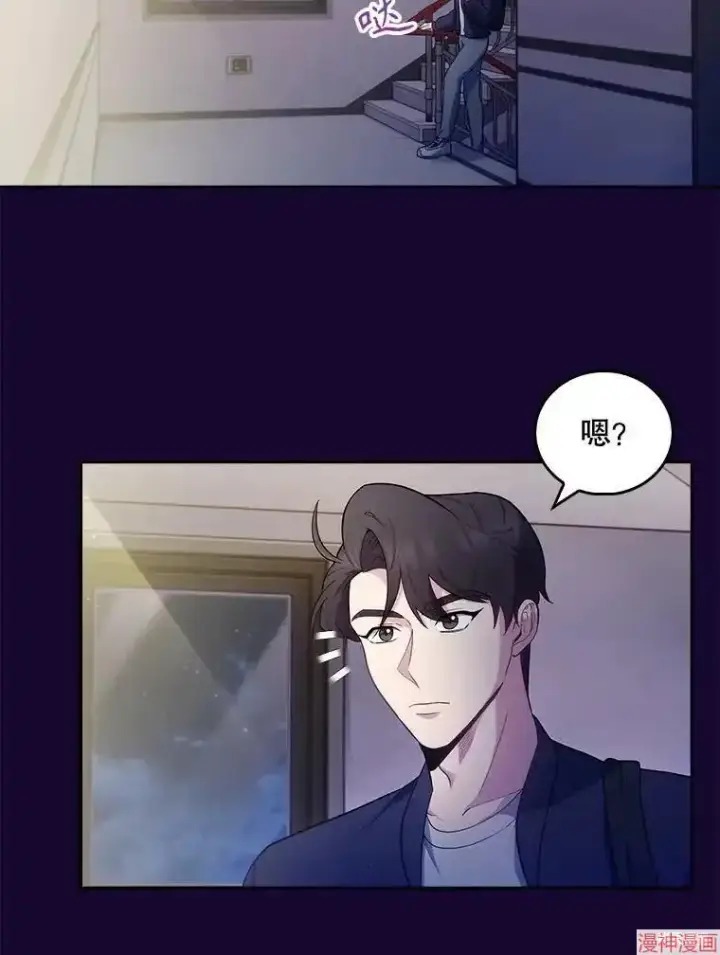 《升级医生崔基石》第28话图9
