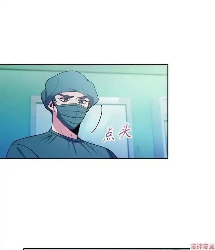 《升级医生崔基石》第31话图20