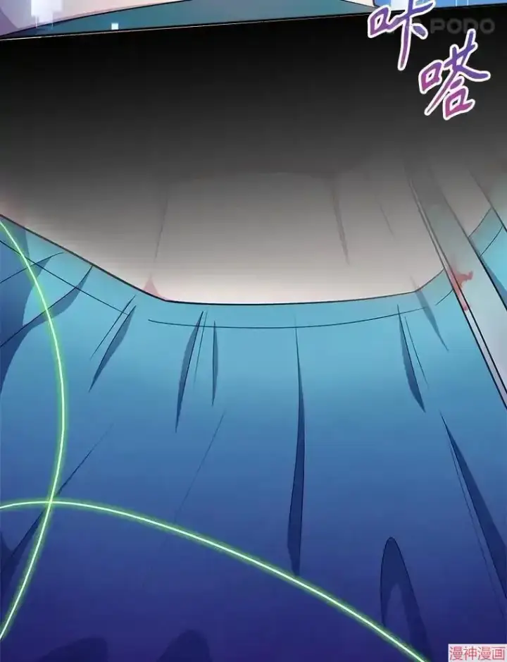 《升级医生崔基石》第31话图35