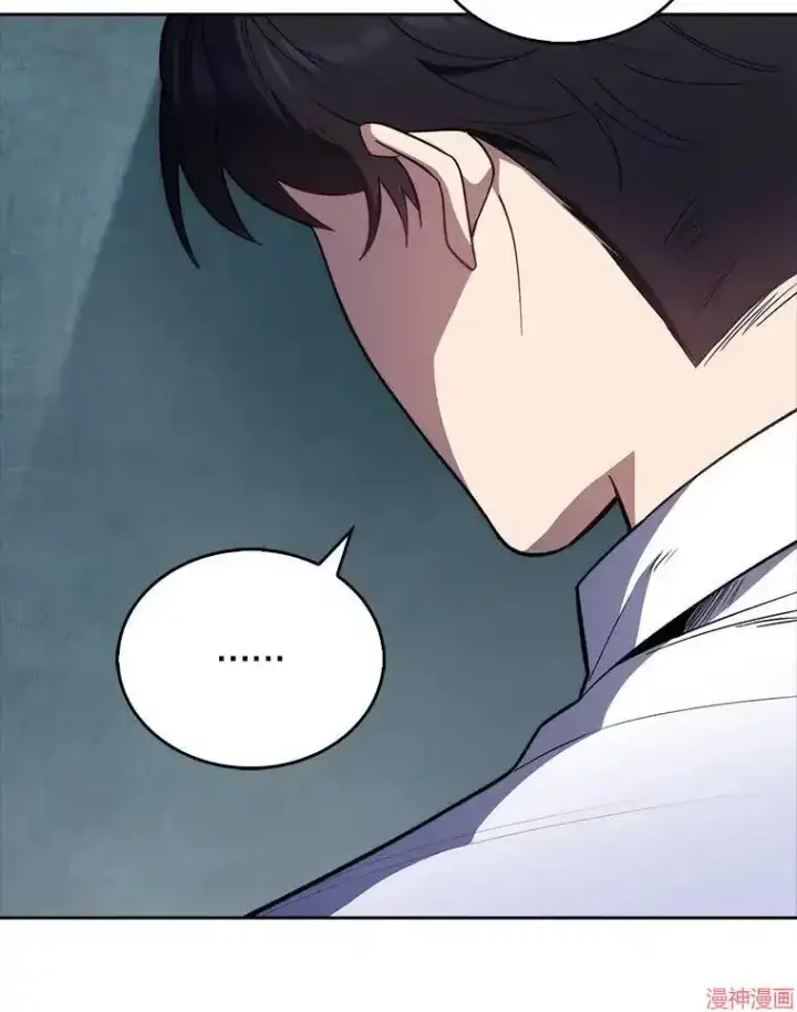 《升级医生崔基石》第32话图64