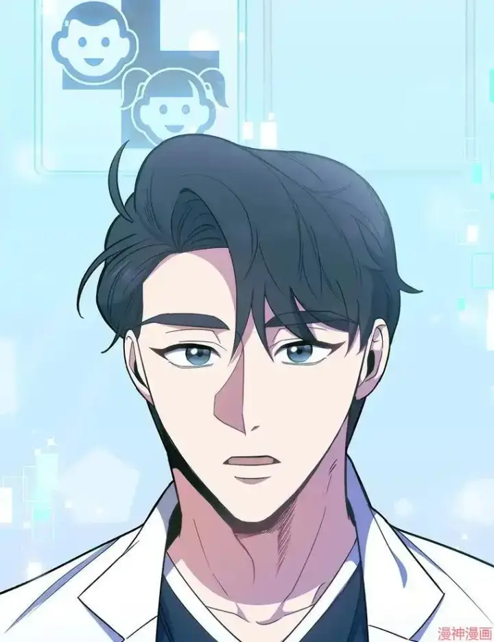 《升级医生崔基石》第35话图112