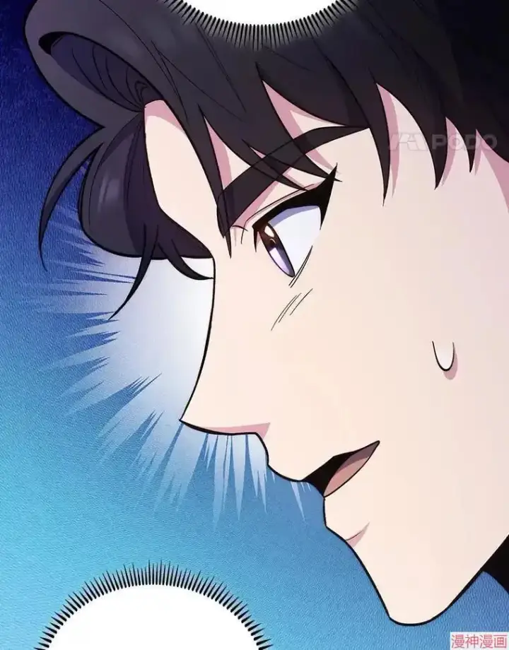 《升级医生崔基石》第36话图24