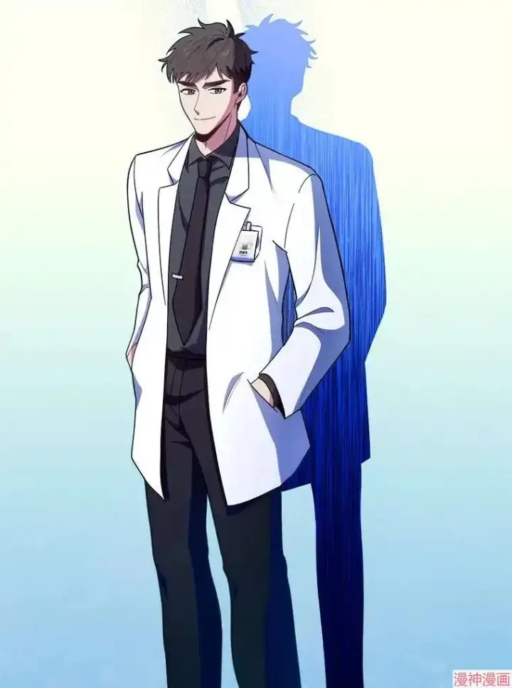 《升级医生崔基石》第36话图41
