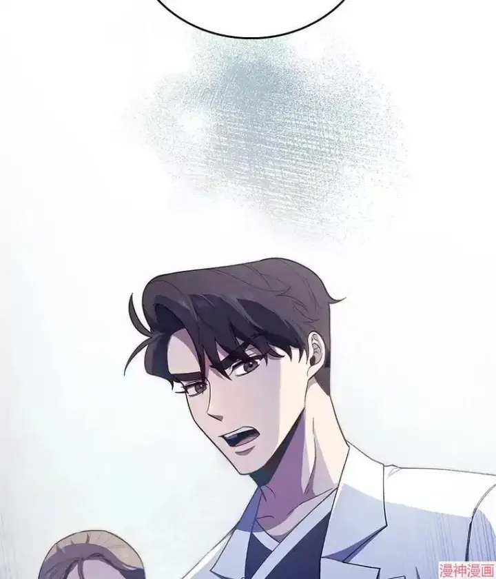 《升级医生崔基石》第37话图114