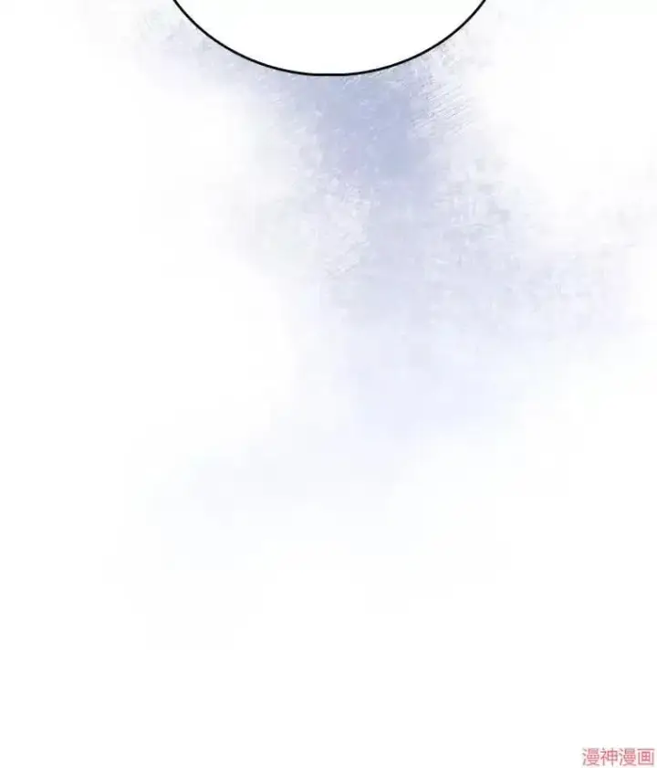 《升级医生崔基石》第37话图116