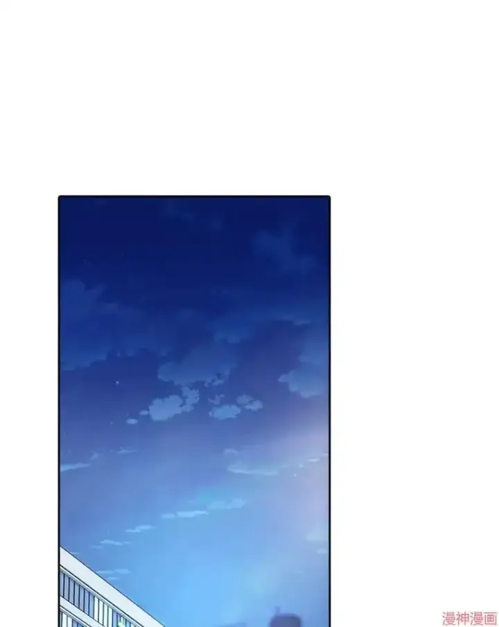 《升级医生崔基石》第37话图14