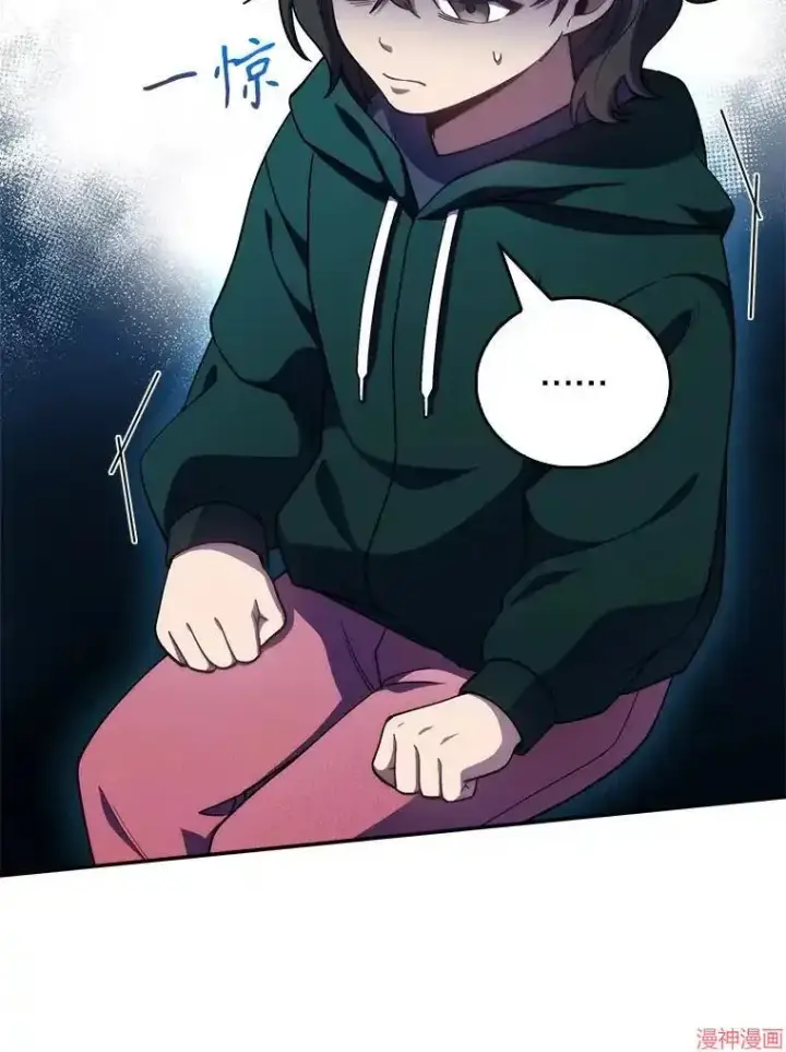《升级医生崔基石》第37话图62