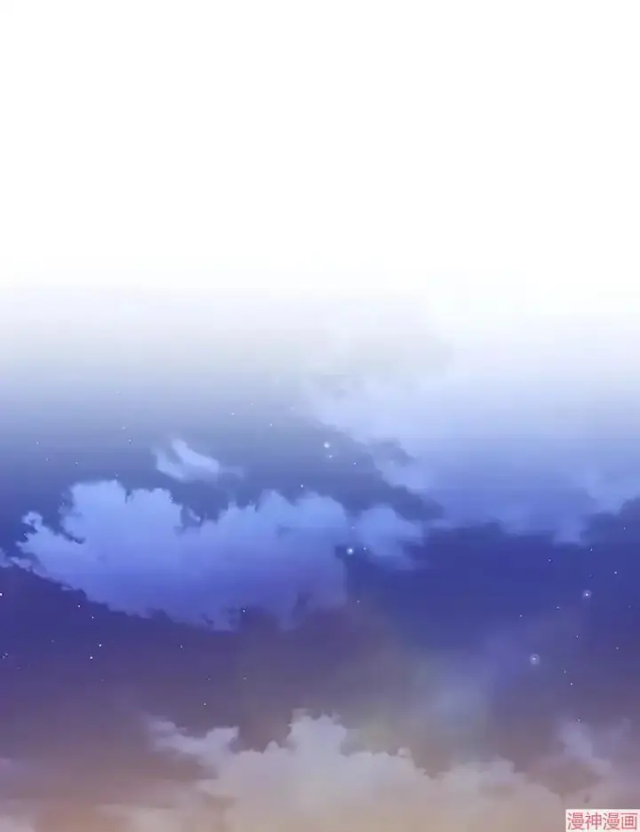 《升级医生崔基石》第39话图100