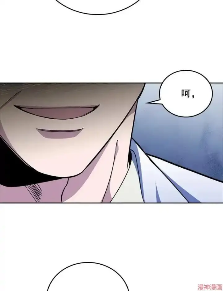 《升级医生崔基石》第39话图38