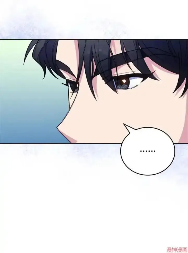 《升级医生崔基石》第40话图34