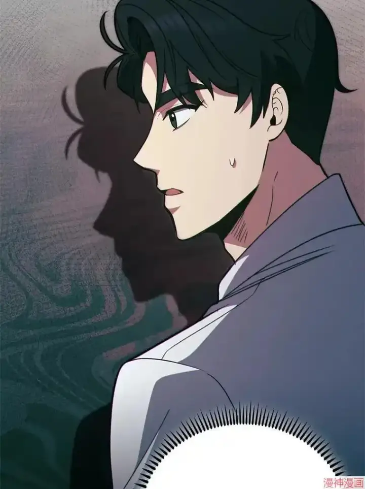 《升级医生崔基石》第41话图109