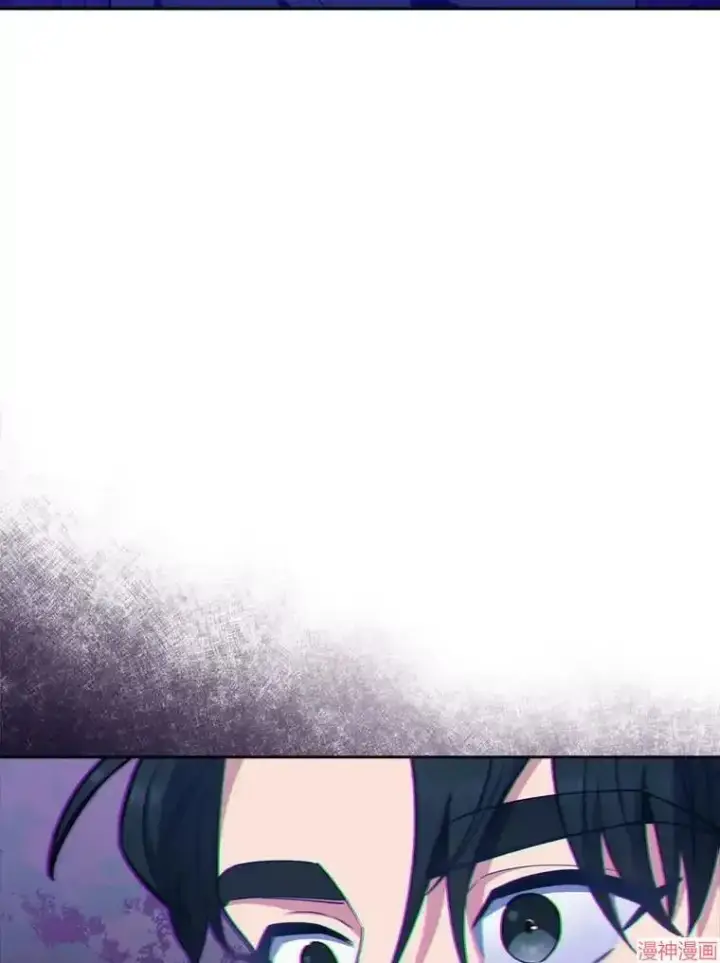 《升级医生崔基石》第41话图113
