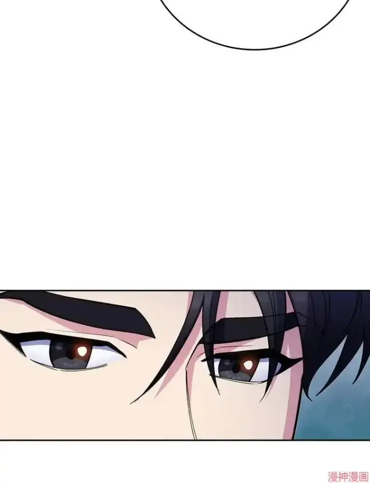 《升级医生崔基石》第41话图87