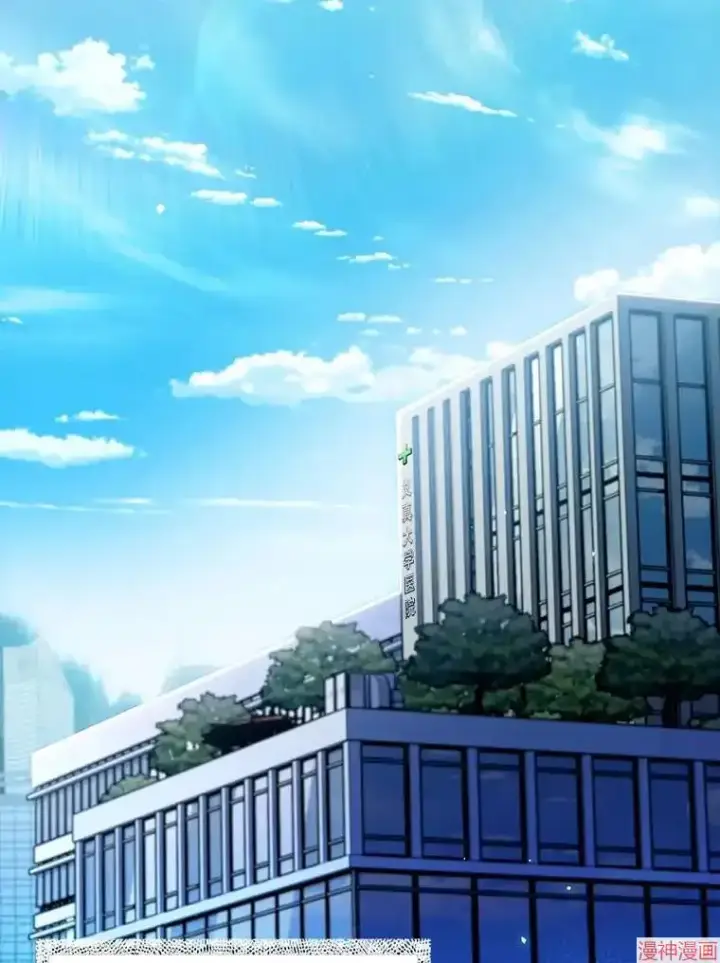 《升级医生崔基石》第42话图73