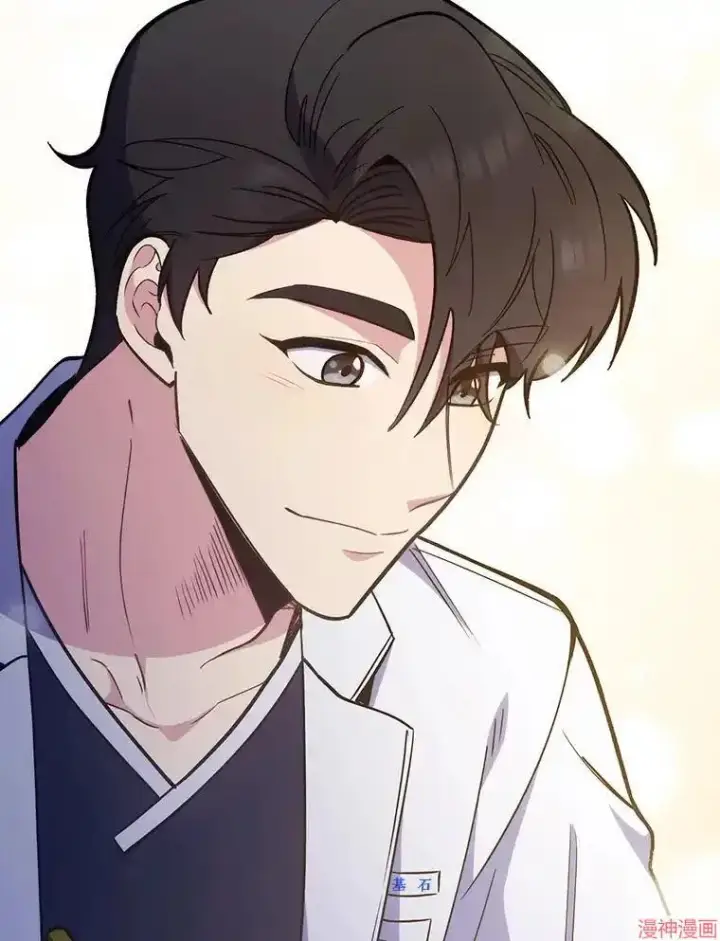《升级医生崔基石》第43话图116