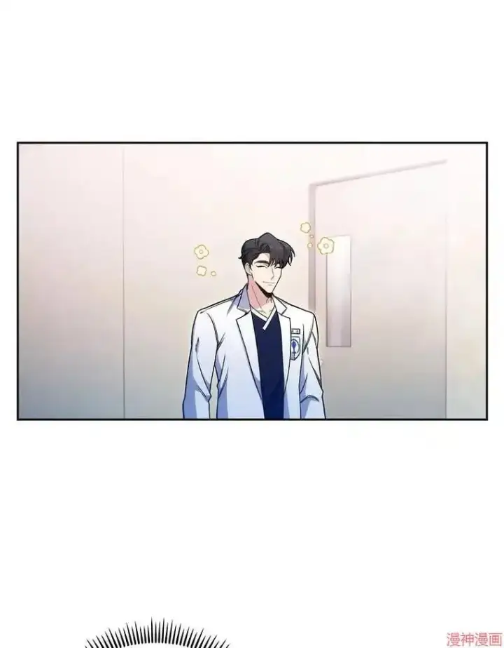 《升级医生崔基石》第43话图130