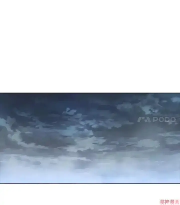《升级医生崔基石》第44话图26