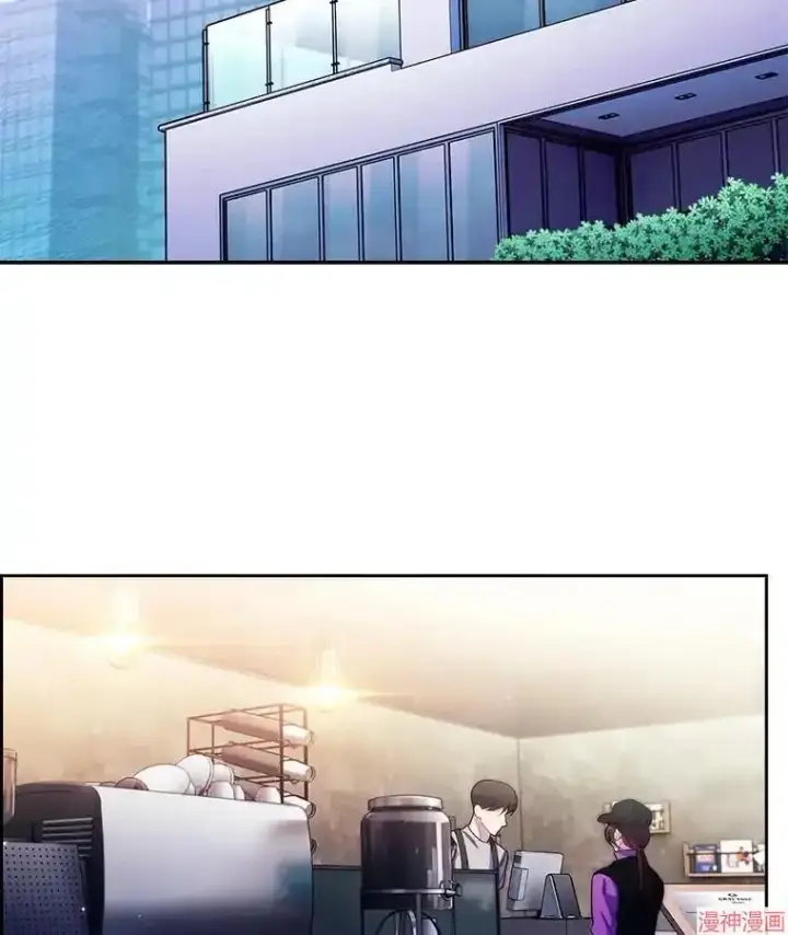《升级医生崔基石》第46话图21