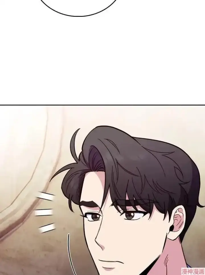 《升级医生崔基石》第46话图76