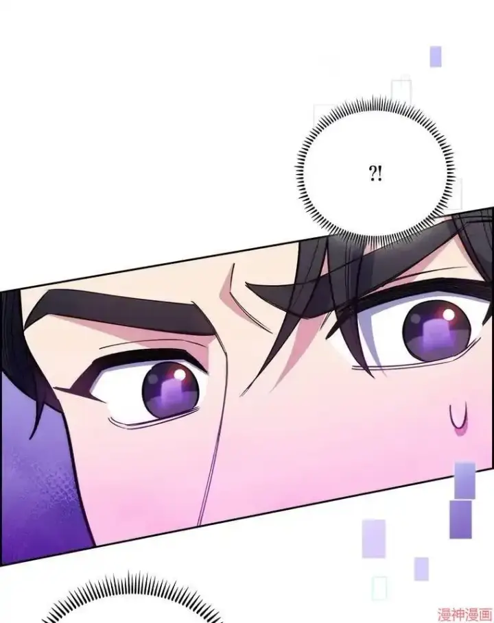 《升级医生崔基石》第47话图109