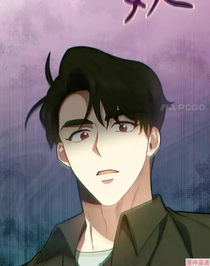 《升级医生崔基石》第47话图116