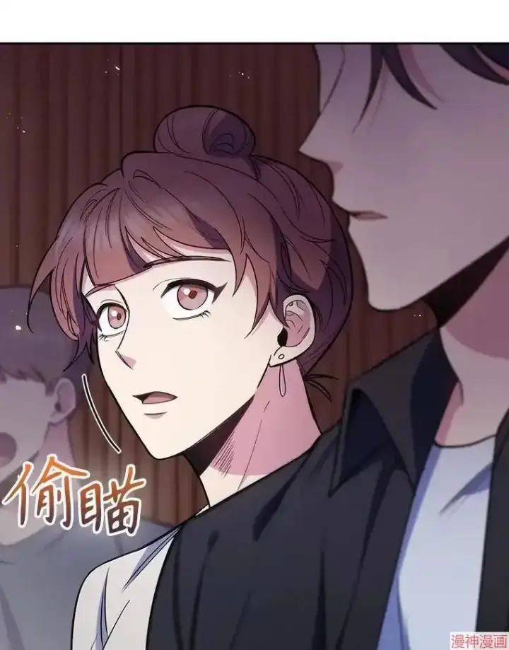 《升级医生崔基石》第47话图55