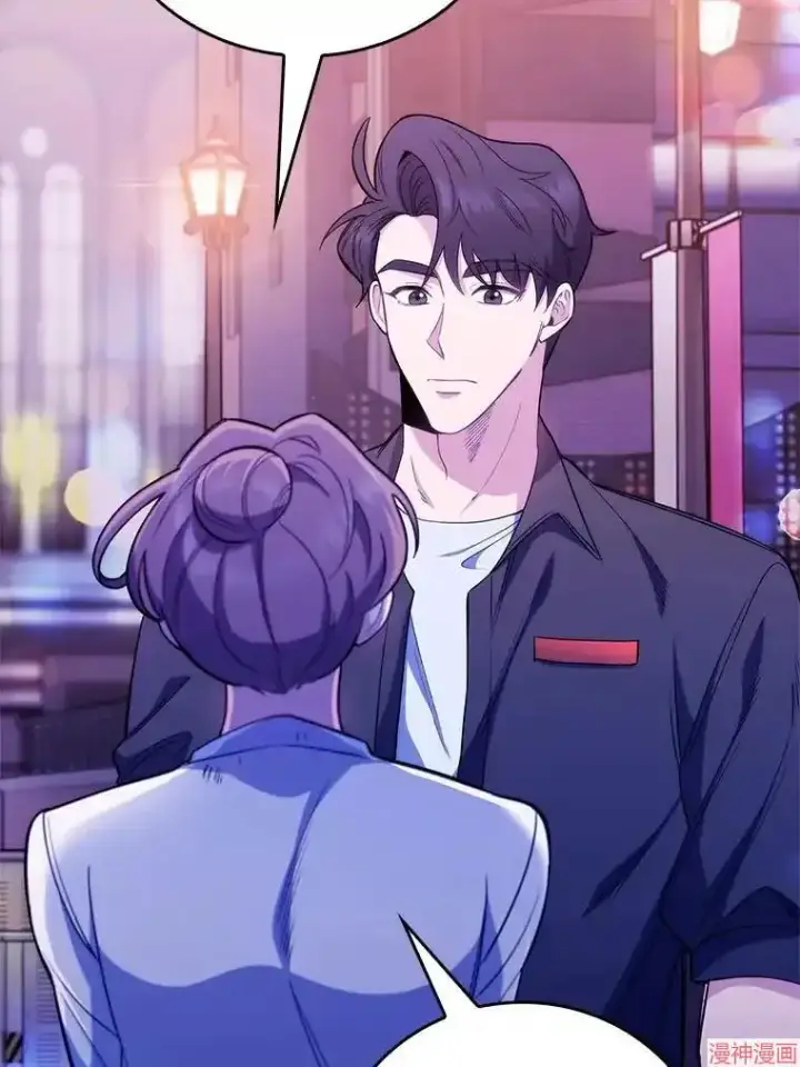 《升级医生崔基石》第47话图85