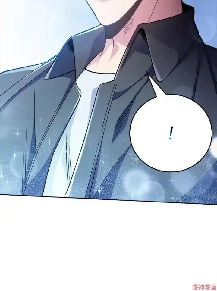 《升级医生崔基石》第47话图92