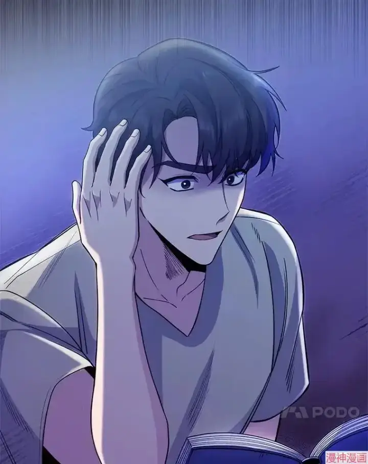 《升级医生崔基石》第48话图106