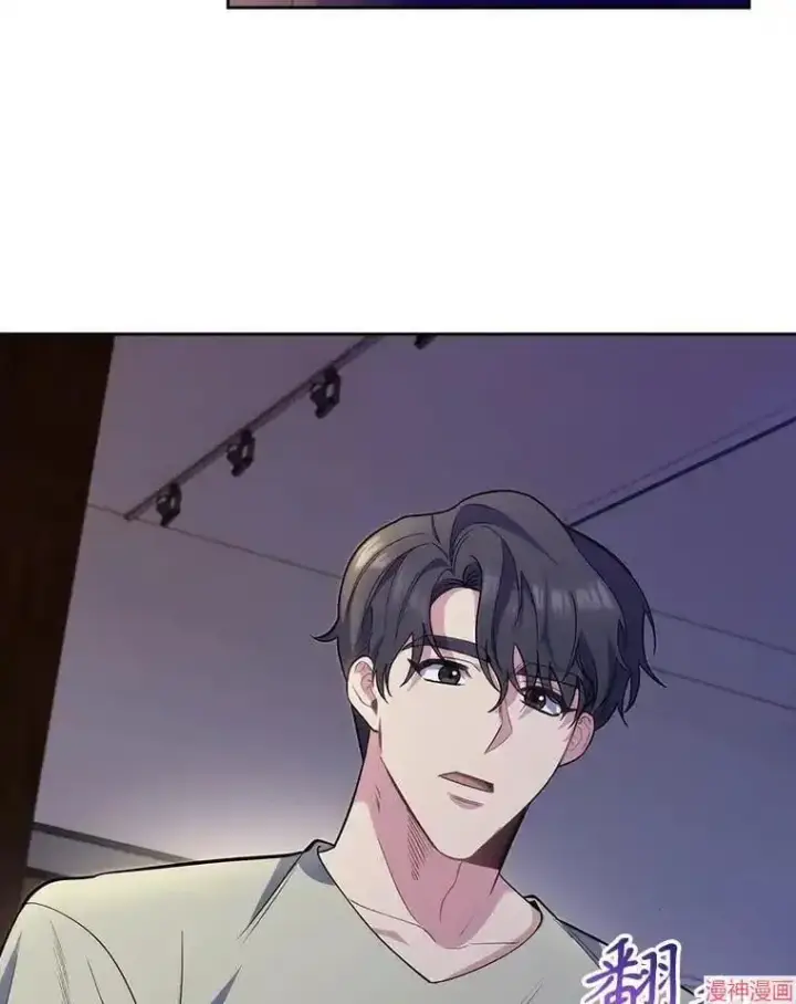 《升级医生崔基石》第48话图80