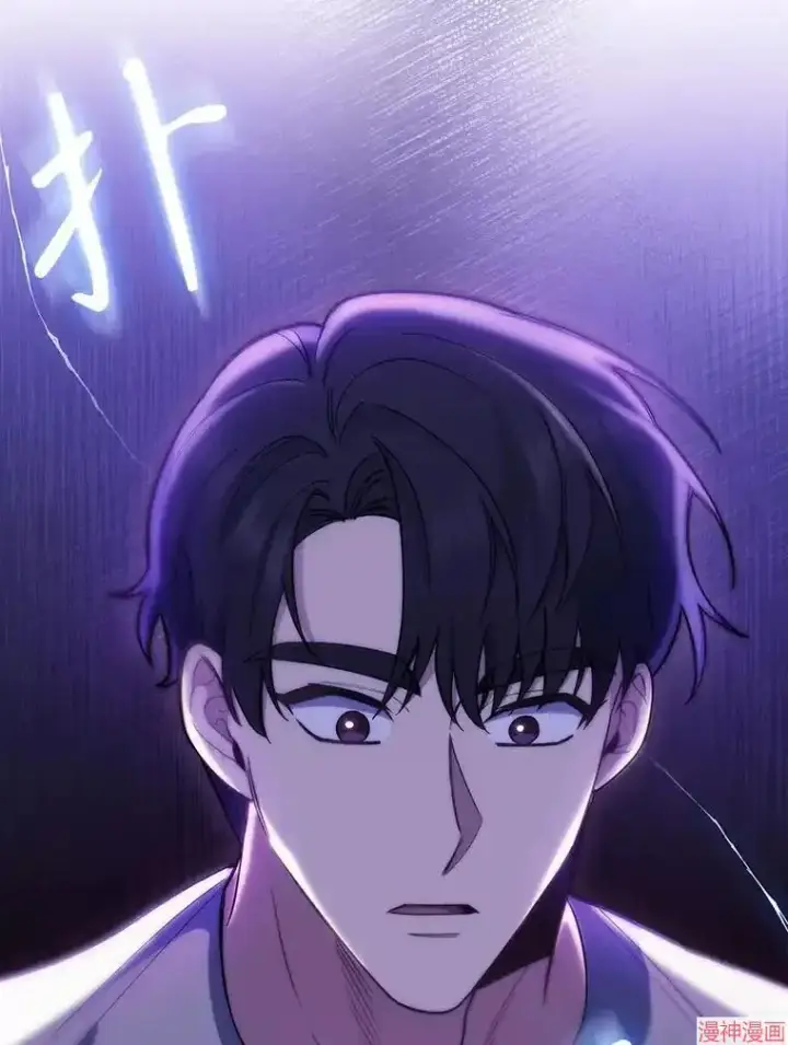 《升级医生崔基石》第48话图97