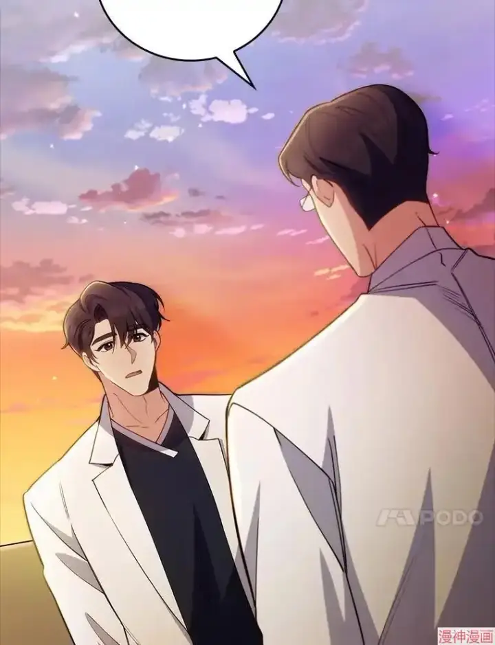 《升级医生崔基石》第51话图10