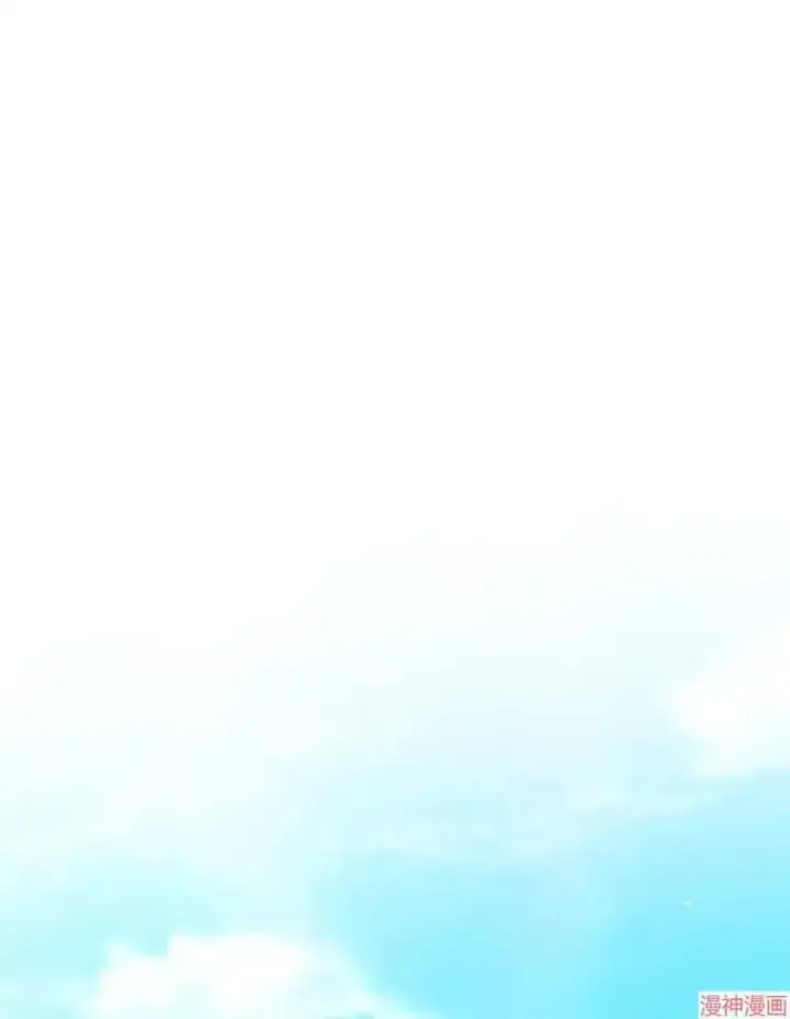 《升级医生崔基石》第51话图139