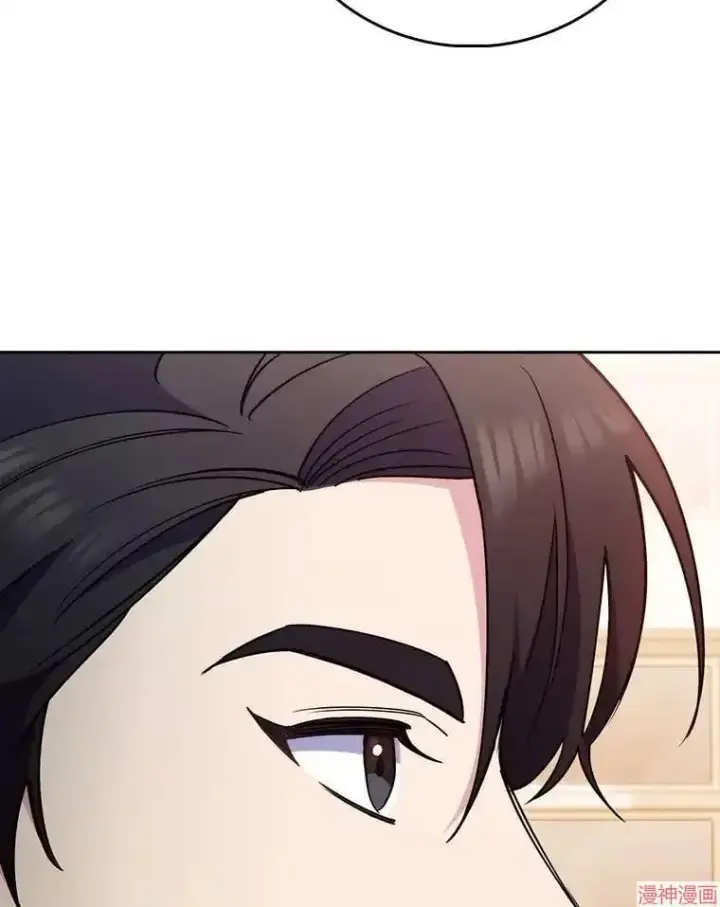 《升级医生崔基石》第51话图30