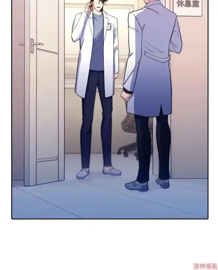《升级医生崔基石》第54话图6
