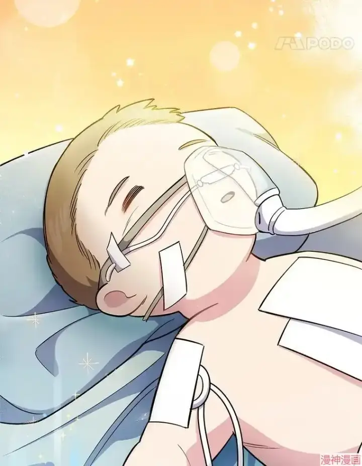 《升级医生崔基石》第56话图79