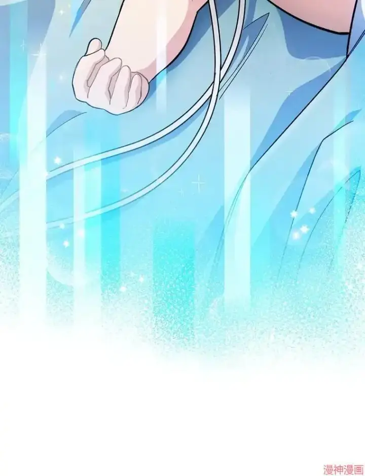 《升级医生崔基石》第56话图80