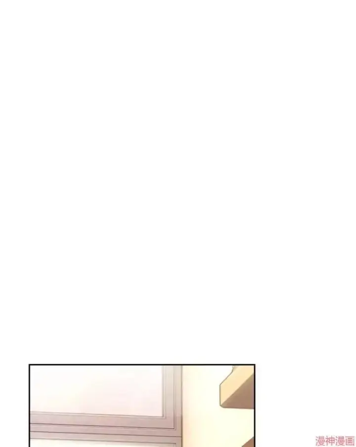 《升级医生崔基石》第56话图86