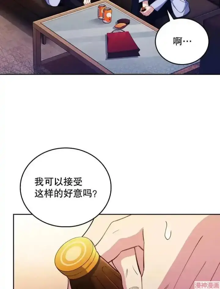 《升级医生崔基石》第57话图100