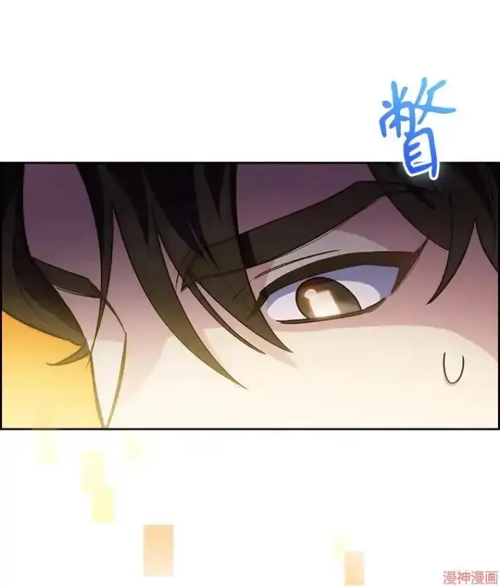 《升级医生崔基石》第57话图5