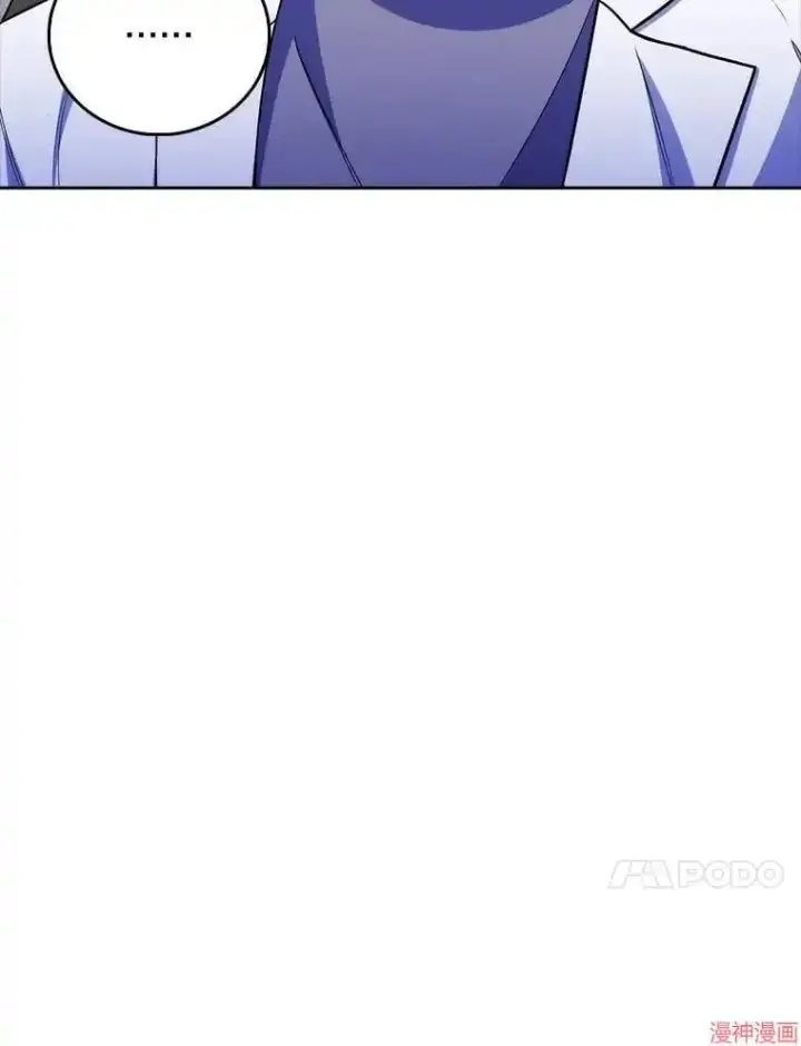 《升级医生崔基石》第60话图30
