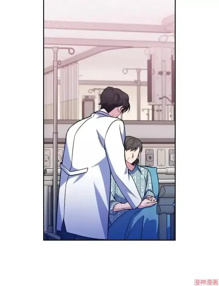 《升级医生崔基石》第65话图72