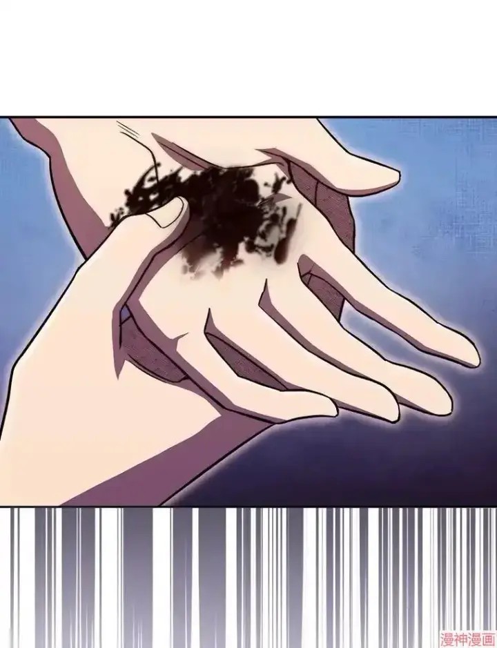 《升级医生崔基石》第65话图73