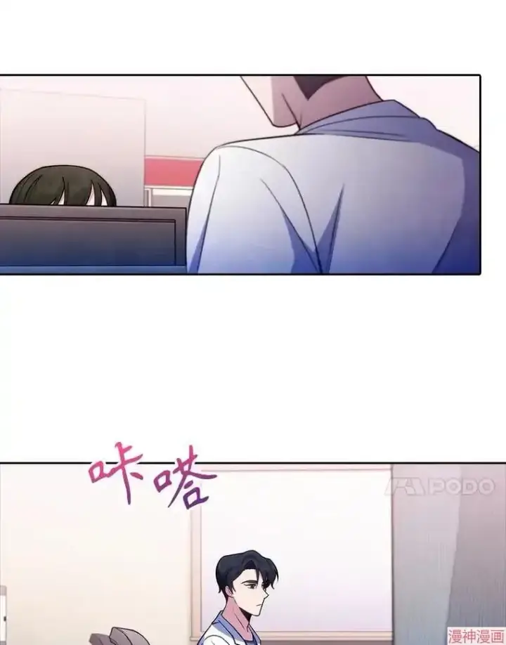 《升级医生崔基石》第65话图80