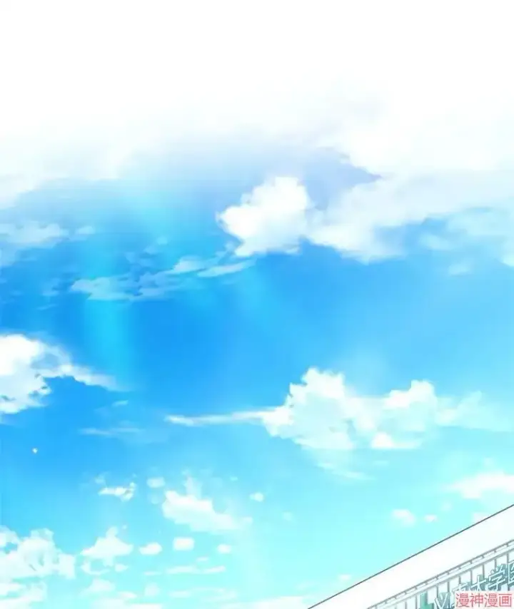 《升级医生崔基石》第66话图23