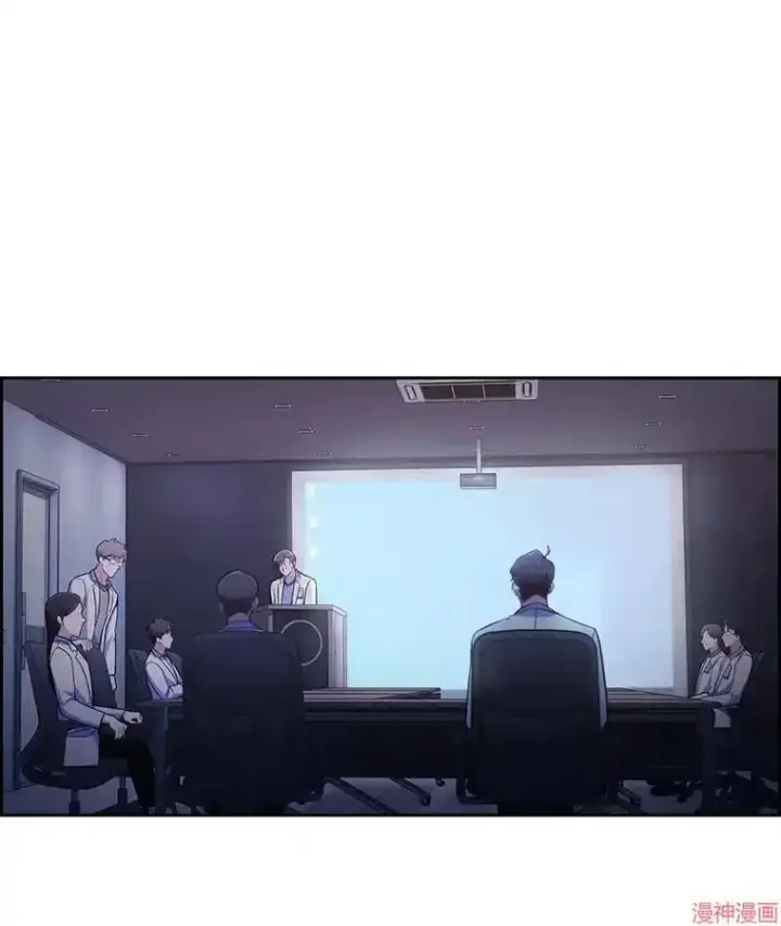 《升级医生崔基石》第66话图28