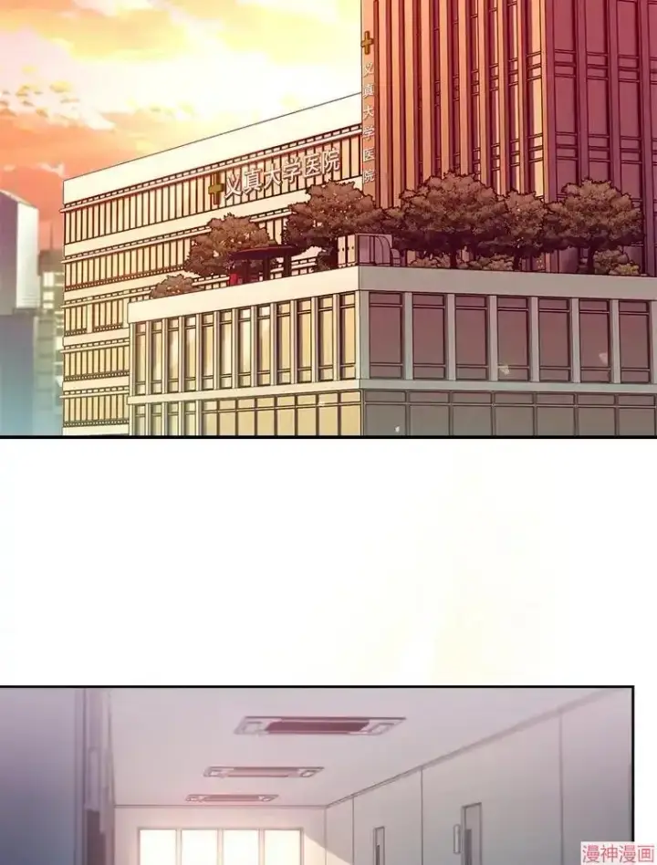 《升级医生崔基石》第67话图62