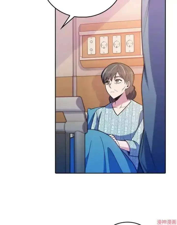 《升级医生崔基石》第67话图85