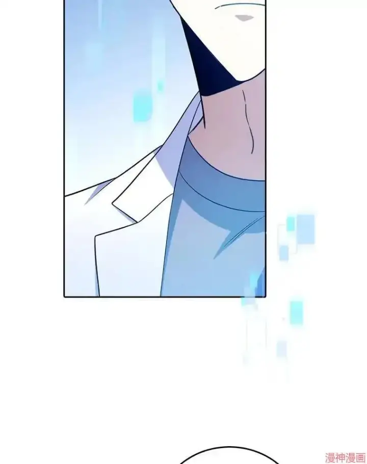 《升级医生崔基石》第68话图27