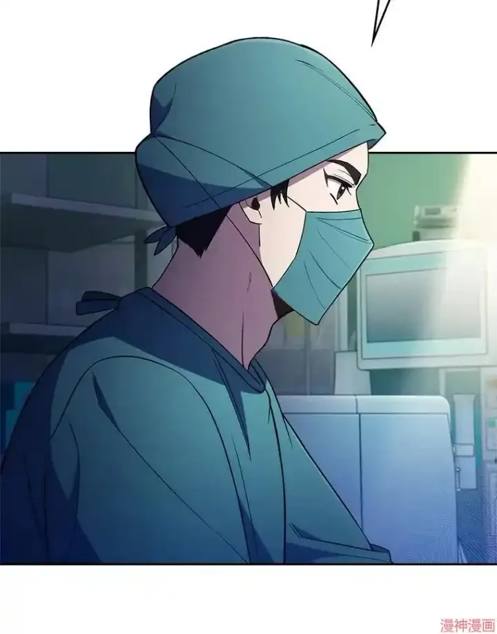 《升级医生崔基石》第68话图84